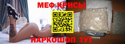 бошки Малгобек