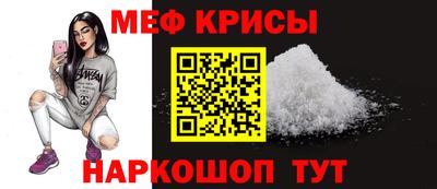 apvp Мариинск