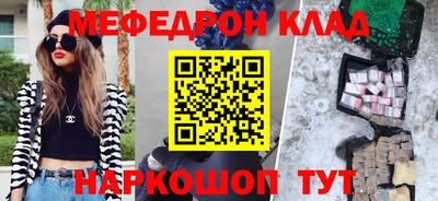 бошки Малгобек