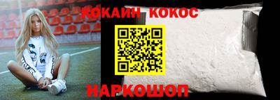 альфа пвп VHQ Малоярославец