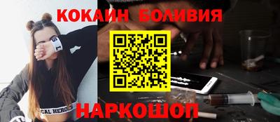 apvp Мариинск