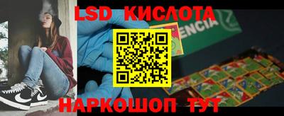 apvp Мариинск