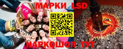 бошки Малгобек