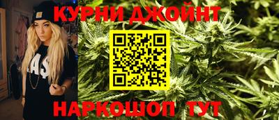 альфа пвп VHQ Малоярославец