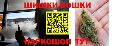 apvp Мариинск