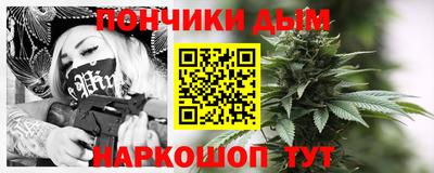 apvp Мариинск