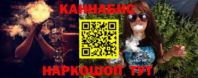 альфа пвп VHQ Малоярославец