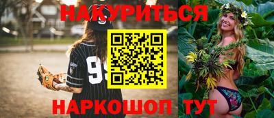 apvp Мариинск