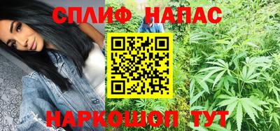 бошки Малгобек