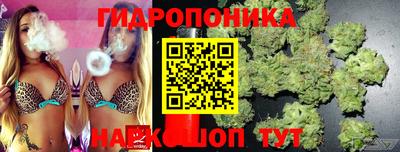 альфа пвп VHQ Малоярославец