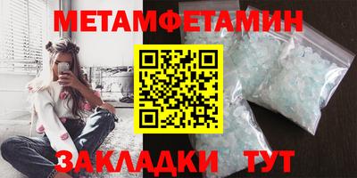 бошки Малгобек