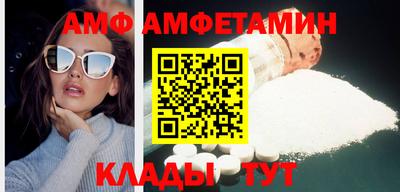бошки Малгобек