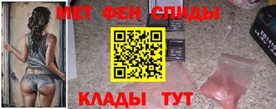 бошки Малгобек