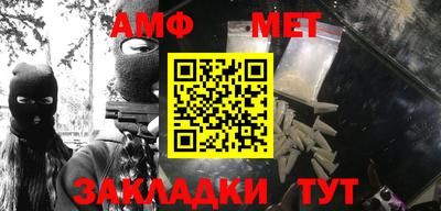 бошки Малгобек
