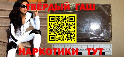 apvp Мариинск