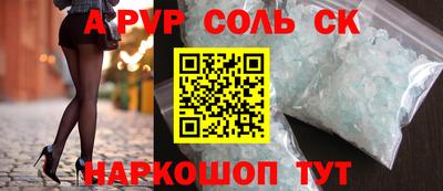 бошки Малгобек