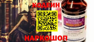 альфа пвп VHQ Малоярославец