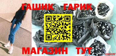 apvp Мариинск