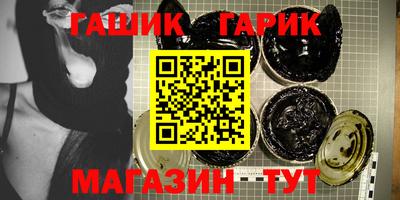 apvp Мариинск