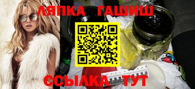 альфа пвп VHQ Малоярославец