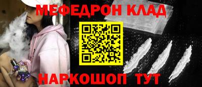 apvp Мариинск