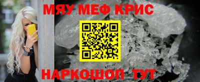 apvp Мариинск