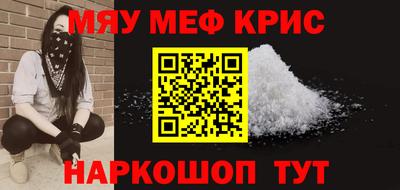 бошки Малгобек