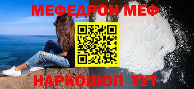 apvp Мариинск
