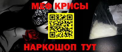 бошки Малгобек