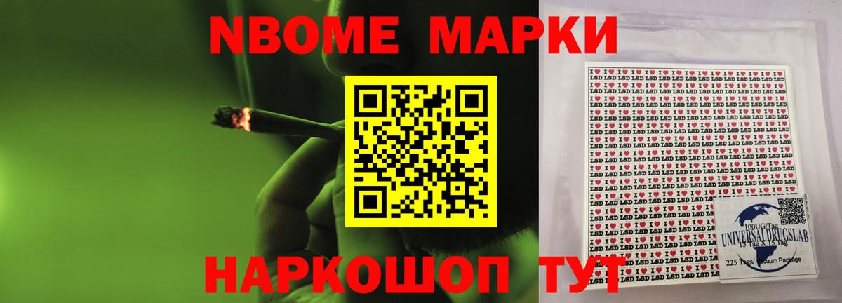Лсд 25 экстази ecstasy  LSD-25 экстази ecstasy  Тулун  Вход с VPN 